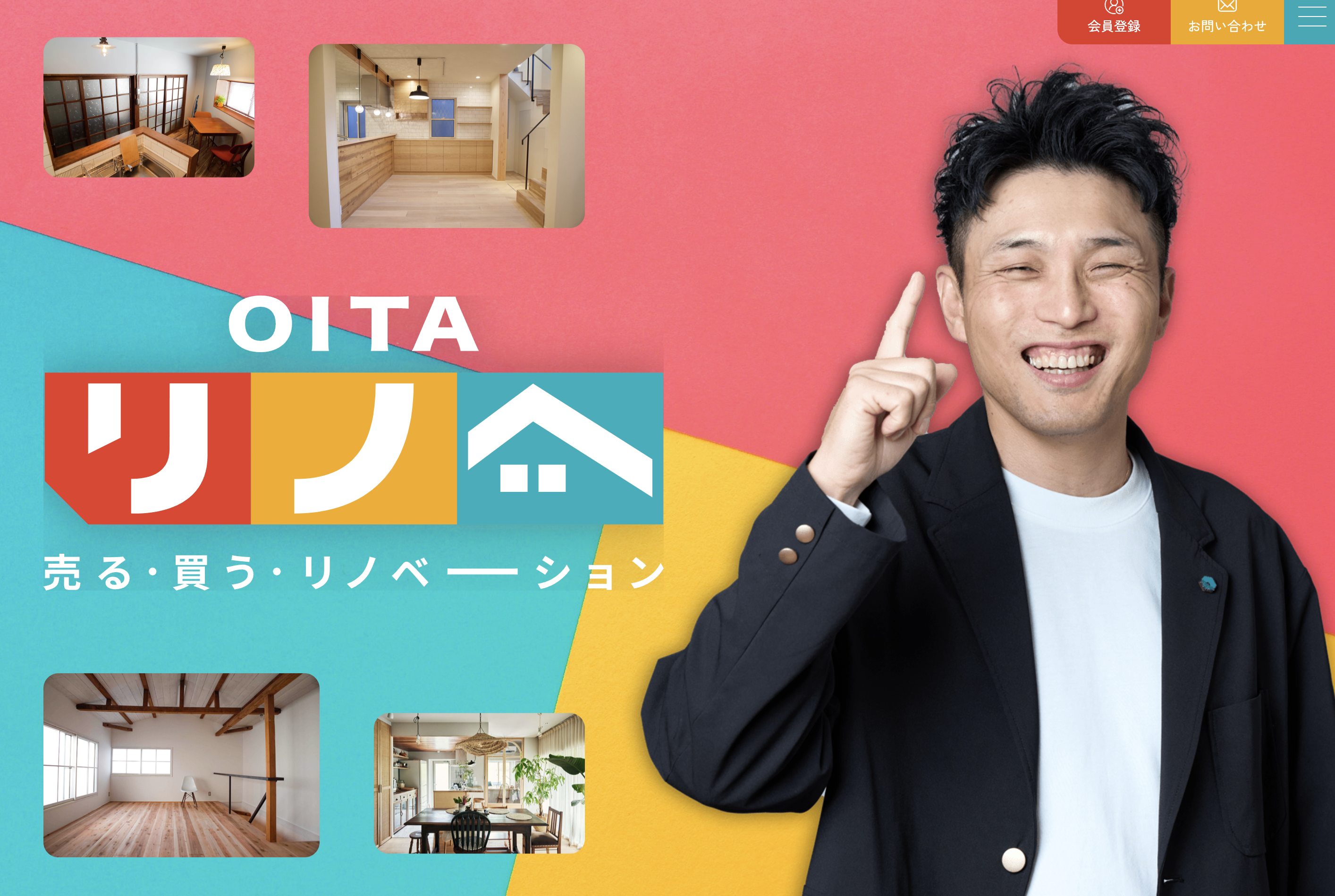 SAKAI's house is a custom-built house in Oita, supervised by Salada Home | Oita Real Estate Information Service
